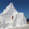 Mykonos Greece Chapel Travel