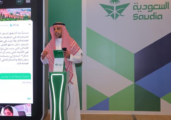 Saudia Director General Ibtahim Al-Omar