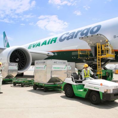 EVA AIR CARGO TO ADD ANOTHER BOEING 777 FREIGHTER travel