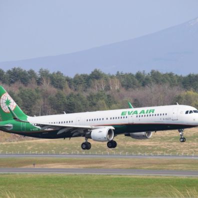 Eva Air Wins 5-Star Skytrax Certification for Eighth Year in a Row