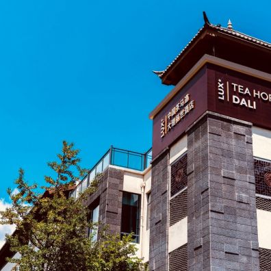 LUX* Tea Horse Road Dali is the Seventh Hotel in the Collection to Welcome Travel Guests Along the Legendary Trade Route